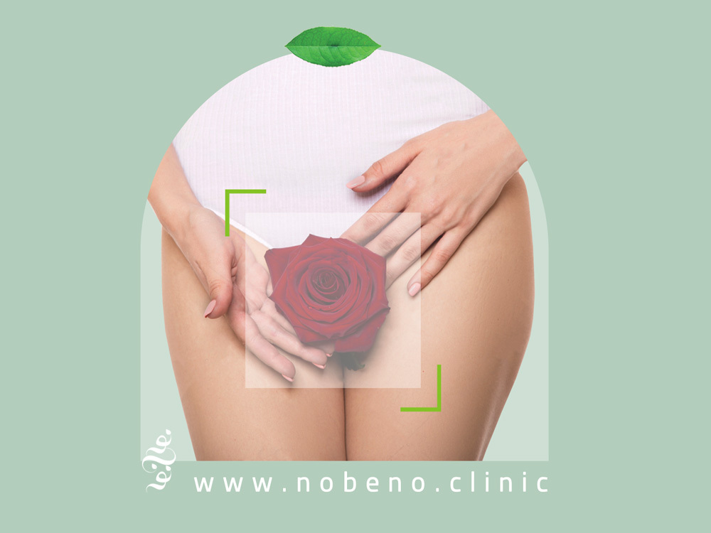 مزایا و معایب لابیاپلاستی